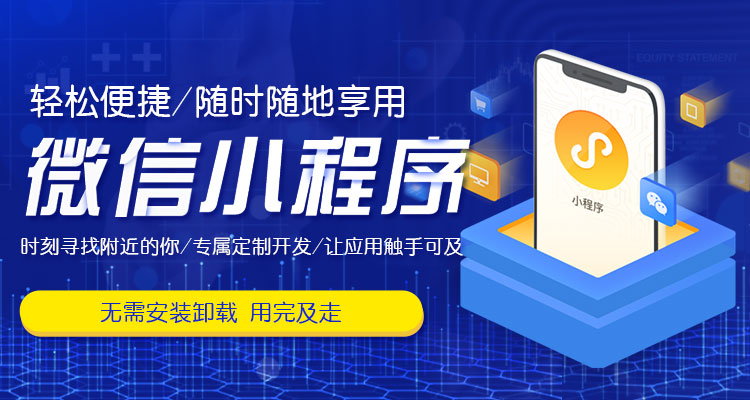 艾易網(wǎng)絡(luò)